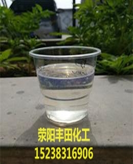 廠家生產高粘度發泡膠氯化石蠟